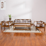 现代简约全实木沙发 新款新中式水曲柳沙发木质家具客厅组合三人