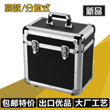 铝合金工具箱带锁家用多功能收纳盒子黑胶唱片文件手提箱储物杂物