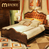 美式实木床1.8米双人床婚床真皮床1.5米储物高箱床白蜡木美式家具