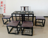 老榆木茶桌新中式简约功夫大理石面茶台茶几禅意免漆组合家具椅凳