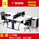 西安办公家具办公桌椅职员桌T型2/4人位员工工作位简约组合电脑桌