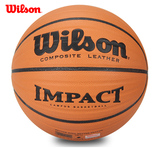 Wilson篮球WB304V经典室内室外篮球 校园波浪突破 手感更软更耐磨