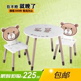 宜家儿童桌椅套装实木圆桌学习桌家用吃饭桌组合幼儿园宝宝写字桌