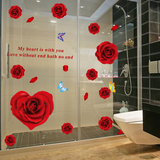 浴室贴纸瓷砖贴纸玻璃贴花厨房卫生间防水墙贴贴画 腰线贴装饰