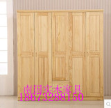 广州全实木松木衣柜定做单门柜推拉移门衣柜顶柜角柜组合家具定制