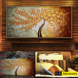 客厅沙发墙装饰立体刀画发财树油画卧室床头画纯手绘抽象风景花卉