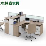 武汉办公家具职员办公桌2人位4人位简约现代屏风隔断组合办公桌椅