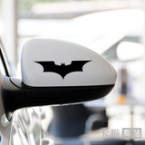 个性汽车贴纸：蝙蝠侠 后视镜贴  超酷车标拉花 黑色银白