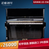 日本二手钢琴原装进口kawai 卡瓦伊US55K 高端演奏卡哇伊立式钢琴