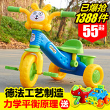 儿童三轮车脚踏车小孩单车宝宝1-3-5岁婴幼儿手推自行车玩具童车