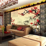 大型现代中式水墨梅花艺术装饰壁画卧室客厅沙发电视墙纸无缝壁纸