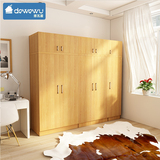 搭瓦屋 卧室家具简约现代双门/三门衣柜北欧风格家用简易大容量柜