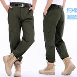 男士工作服裤子夏季纯棉焊工汽修迷彩薄款全棉劳保工装户外保安裤