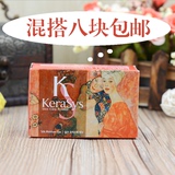 韩国最新包装爱敬名画皂 KeraSys活力新生精油香皂KS香水皂红色