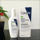 美国药妆Cerave PM版夜间保湿敏感乳液美白皮脂膜含烟酰胺89ml