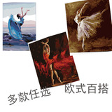 加厚框diy数字油画包邮芭蕾舞蹈客厅风景动漫手绘玄关风水画