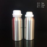 500ml抛光+内涂防盗盖铝瓶化妆品分装瓶精油瓶香料化工包装金属罐