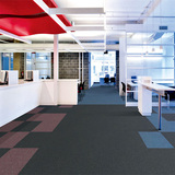 写字间机房办公室会议室方块拼块地毯丙纶PVC环保隔音阻燃地毯