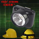 充电强光灯安全帽专用头灯 安全帽灯远射头灯插在安全帽上的头灯
