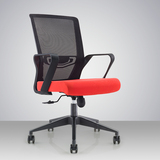 DBX简约电脑椅 家用转椅休闲椅网布坐椅 人体工学经理椅 办公椅子