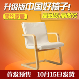 包邮新款电脑椅子家用办公椅弓形人体工程学会议椅休闲椅