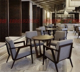 新中式售楼处洽谈桌椅组合售楼部会客圆桌实木椅酒店茶楼休闲桌椅