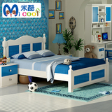 儿童床全实木单人床男孩 王子床儿童家具组合套房 1.2 1.5米单床