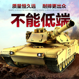 超大遥控坦克 大型充电对战坦克玩具遥控车汽车坦克模型 男孩玩具