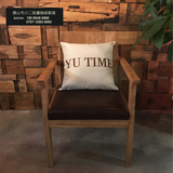 厂家特价直销漫咖啡老榆木椅子茶餐厅原木餐椅咖啡厅复古怀旧椅子