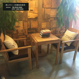 正品直销漫咖啡家具老榆木咖啡厅组合桌椅原木实木甜品店桌子椅子