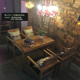 漫咖啡家具老榆木四人桌咖啡厅组合桌椅原木实木甜品店桌子椅子