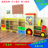 卡通造型组合柜 防火板玩具柜 幼儿园储物柜儿童玩具柜防火板柜子