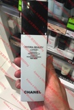 俄罗斯代购 Chanel 香奈儿山茶花润泽保湿活力精华水150ML 滋润型