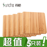 双枪方形竹木质垫子餐具隔热垫碗垫餐桌垫盘垫厨房锅垫加厚大号