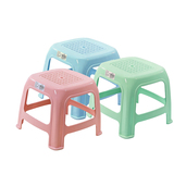 茶花塑料矮凳子家用儿童换鞋凳茶几凳加厚浴室防滑创意镂空小方凳