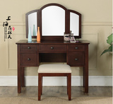 欧美式梳妆台简约大小户型化妆桌椅现代实木整装卧室家具组合特价