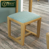 雅斯邦梳妆凳卧室 实木化妆凳换鞋凳简约风小户型 北欧实木梳妆凳