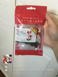 现货日本代购世界最小积木 河田nanoblock 圣诞老人模型积木
