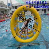 水上充气风火轮充气跑步机成人大型移动户外戏水玩具乐园游乐设备