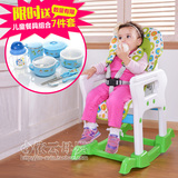 儿童餐椅多功能婴儿餐桌椅塑料豪华宝宝座椅幼儿喂饭椅子加厚包邮