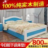 全实木床1.8米双人床1.5m纯松木成人床1.2单人床白色简约欧式家具