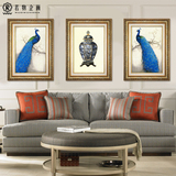 蓝孔雀装饰画客厅有框三联画沙发背景墙卧室玄关现代简约挂画壁画