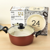 24cm日式加厚汤锅煲奶锅炖锅小火锅陶瓷不粘锅电磁炉通用