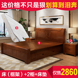 现代中式实木床1.5米橡木床1.8米全实木双人床高箱储物床婚床包邮