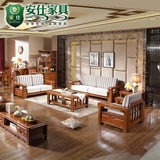 新中式现代橡木木质全实木沙发床单人三人位组合客厅布艺折叠木架