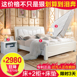 中式白色实木床1.8米1.5米全实木橡木床简约现代双人床高箱床卧室