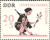 民主德国邮票 东德1966年 1220 越南人民必胜 1全