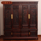 印尼黑酸枝衣柜明清古典中式实木红木家具黑酸枝木四门大衣柜