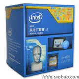 英特尔 Intel酷睿 i3-4170 1150接口 盒装CPU处理器 全新中文原装