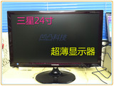 二手 三星显示器 ips LED HDMI 24寸 27寸 秒aoc超薄  秒飞利浦